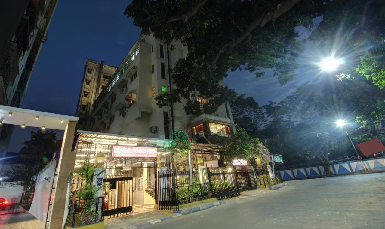 Treebo Mira Inn Καλκούτα Εξωτερικό φωτογραφία